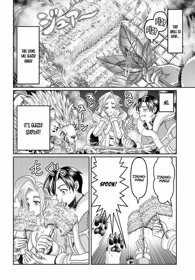 Shoushaman no Isekai Survival ~ Zettai Hito to wa Tsurumanee ~ Chapter 25 27